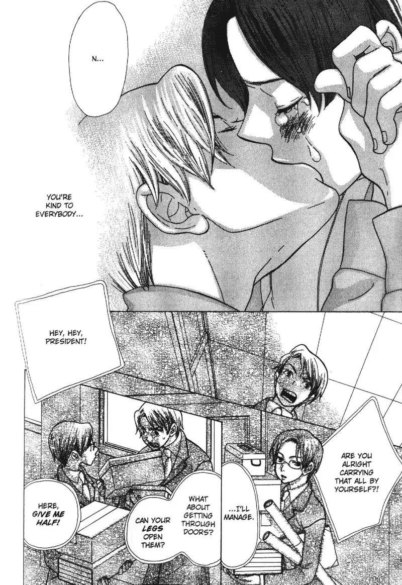 Harem de Hitori Chapter 5 page 8 - Chapter 5: Mature Flesh