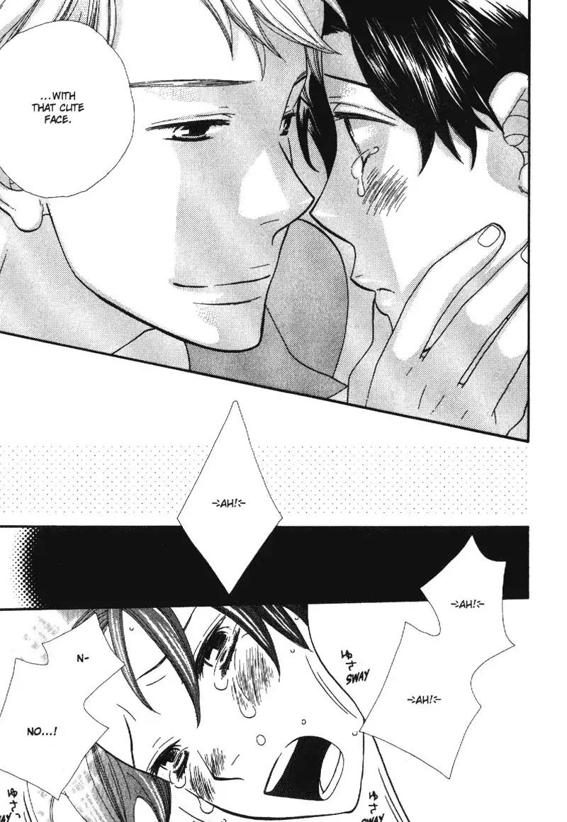 Harem de Hitori Chapter 6 page 11 - Chapter 6: Moist Flesh [END]