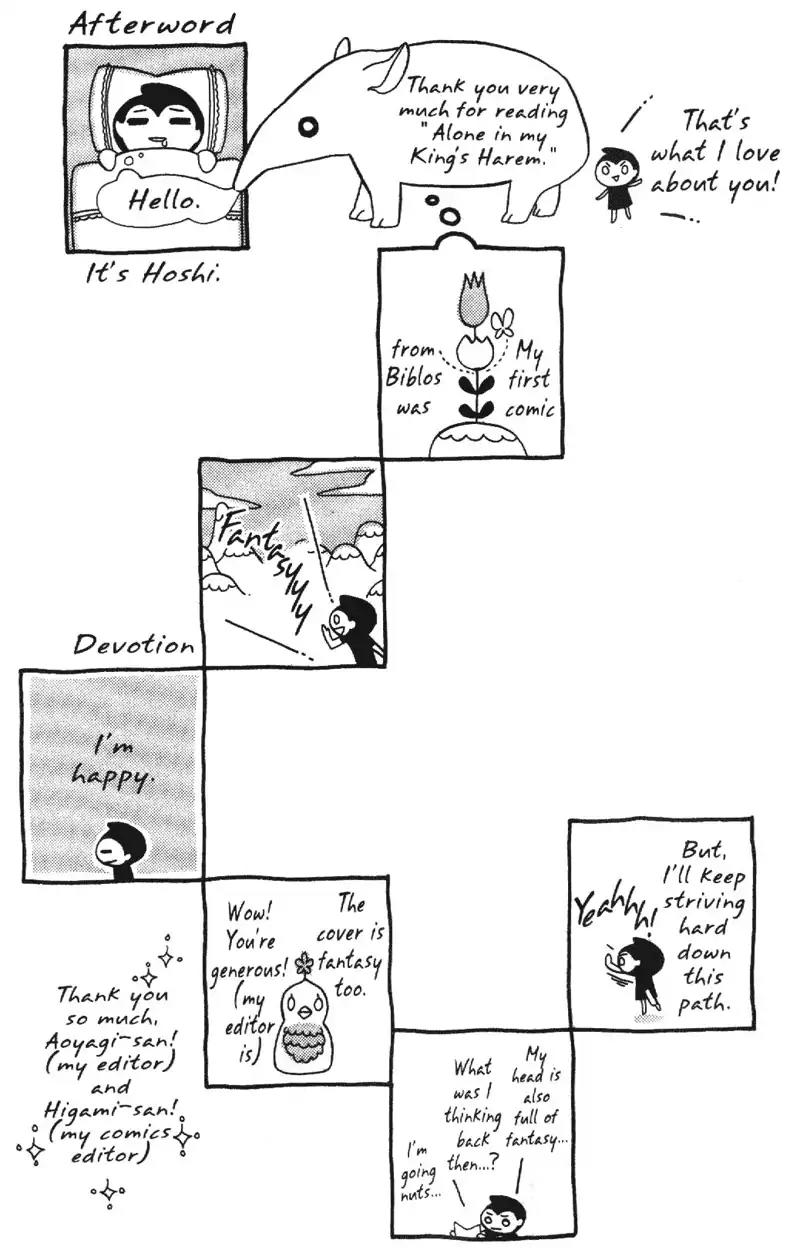 Harem de Hitori Chapter 6 page 17 - Chapter 6: Moist Flesh [END]