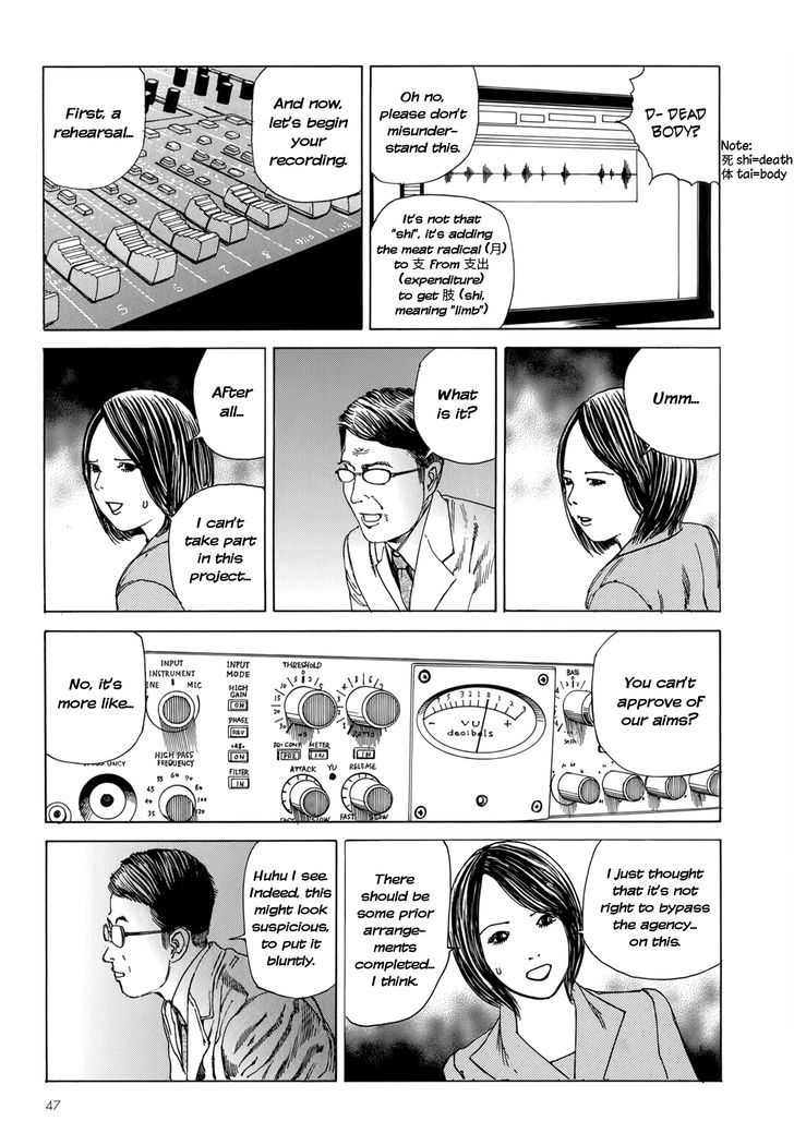 Harem End Chapter 2 page 15 - Chapter 2 : It's my 1st time as a magical girl