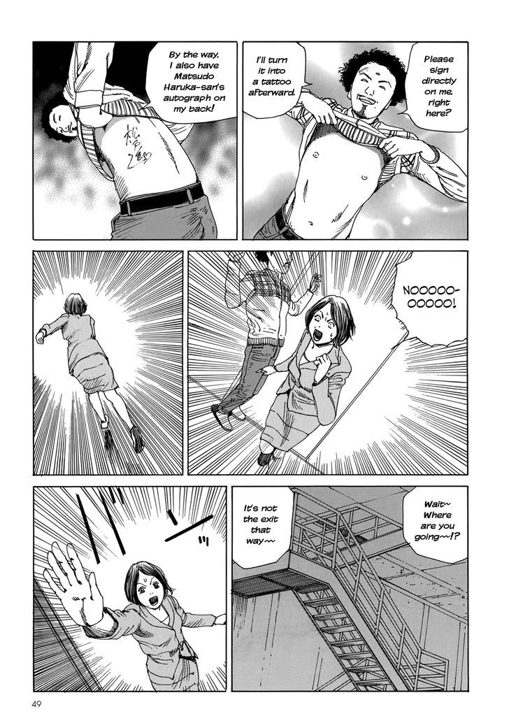 Harem End Chapter 2 page 17 - Chapter 2 : It's my 1st time as a magical girl
