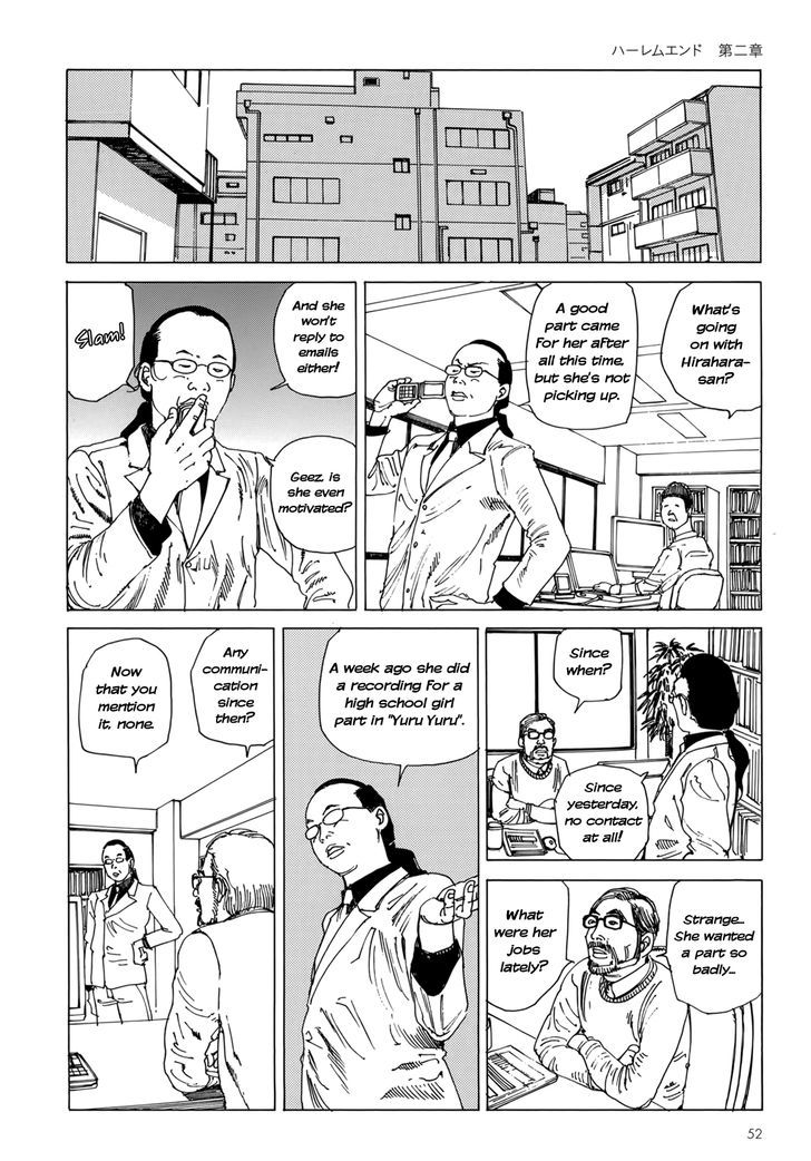 Harem End Chapter 2 page 19 - Chapter 2 : It's my 1st time as a magical girl