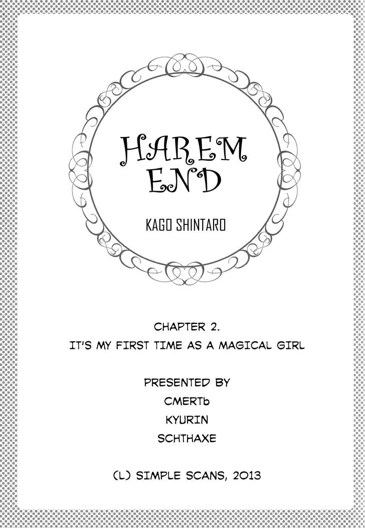 Harem End Chapter 2 page 22 - Chapter 2 : It's my 1st time as a magical girl