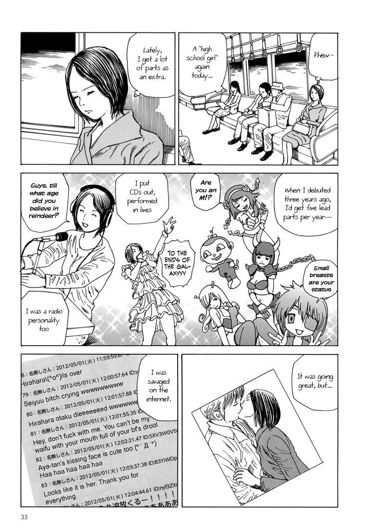 Harem End Chapter 2 page 3 - Chapter 2 : It's my 1st time as a magical girl