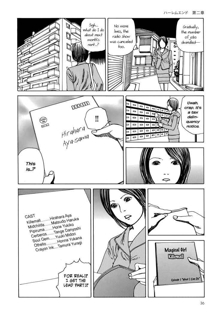 Harem End Chapter 2 page 4 - Chapter 2 : It's my 1st time as a magical girl
