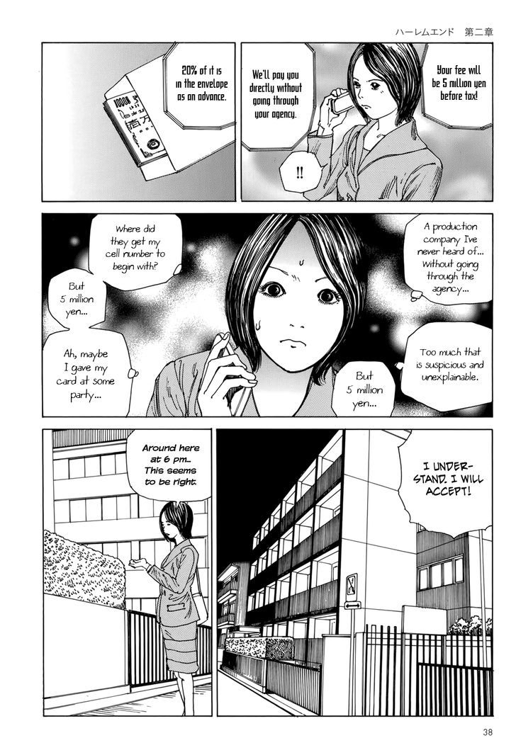 Harem End Chapter 2 page 6 - Chapter 2 : It's my 1st time as a magical girl