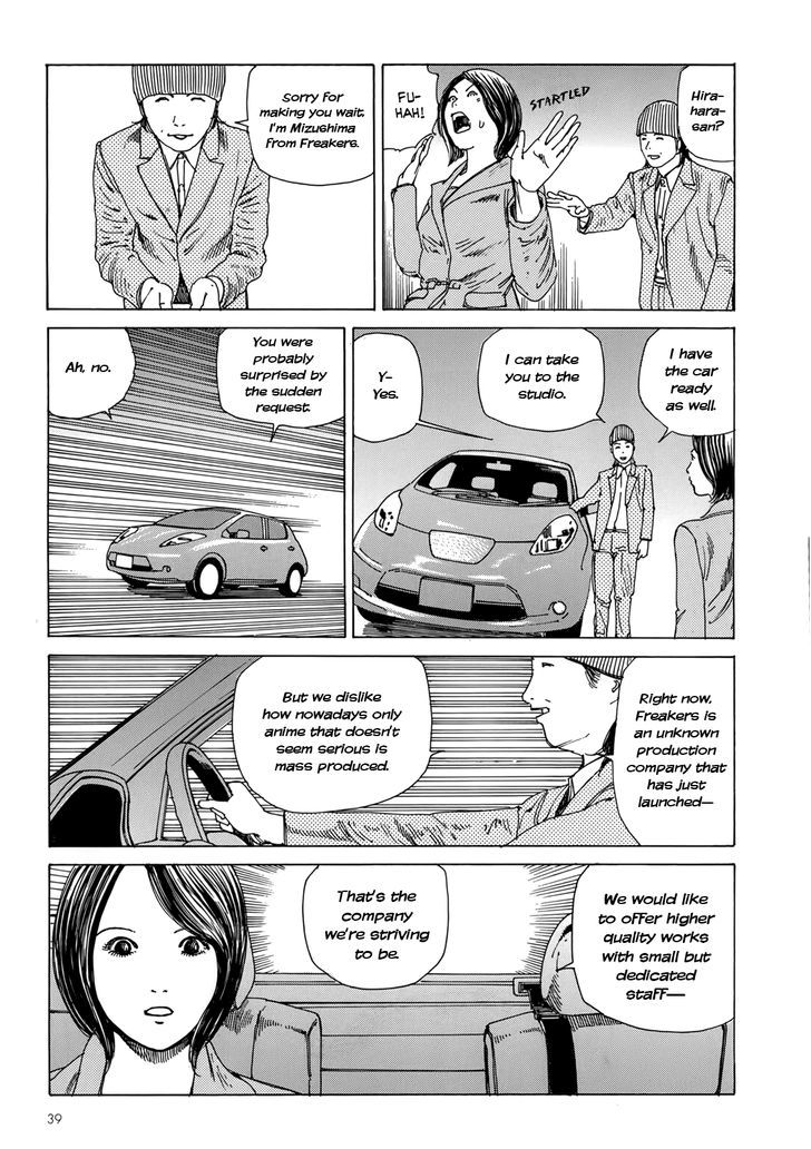 Harem End Chapter 2 page 7 - Chapter 2 : It's my 1st time as a magical girl