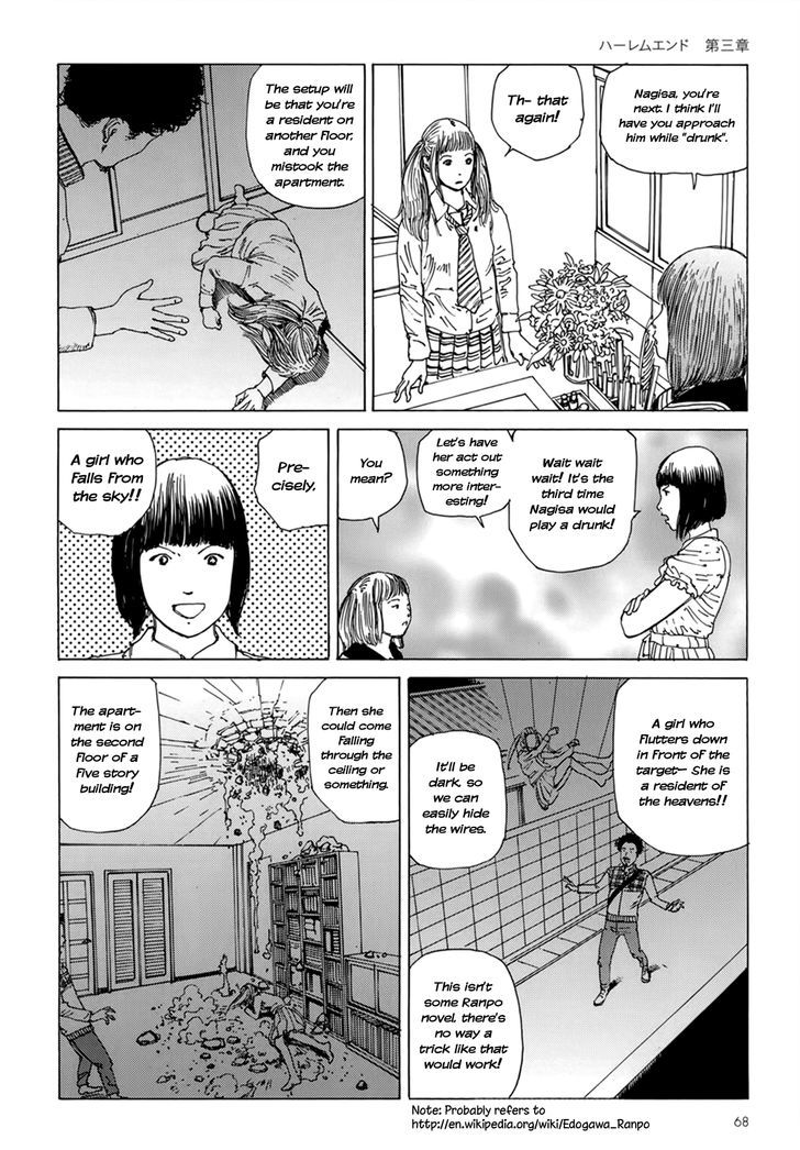 Harem End Chapter 3 page 14 - Chapter 3 : You Said You'd Marry Me When We Grow Up