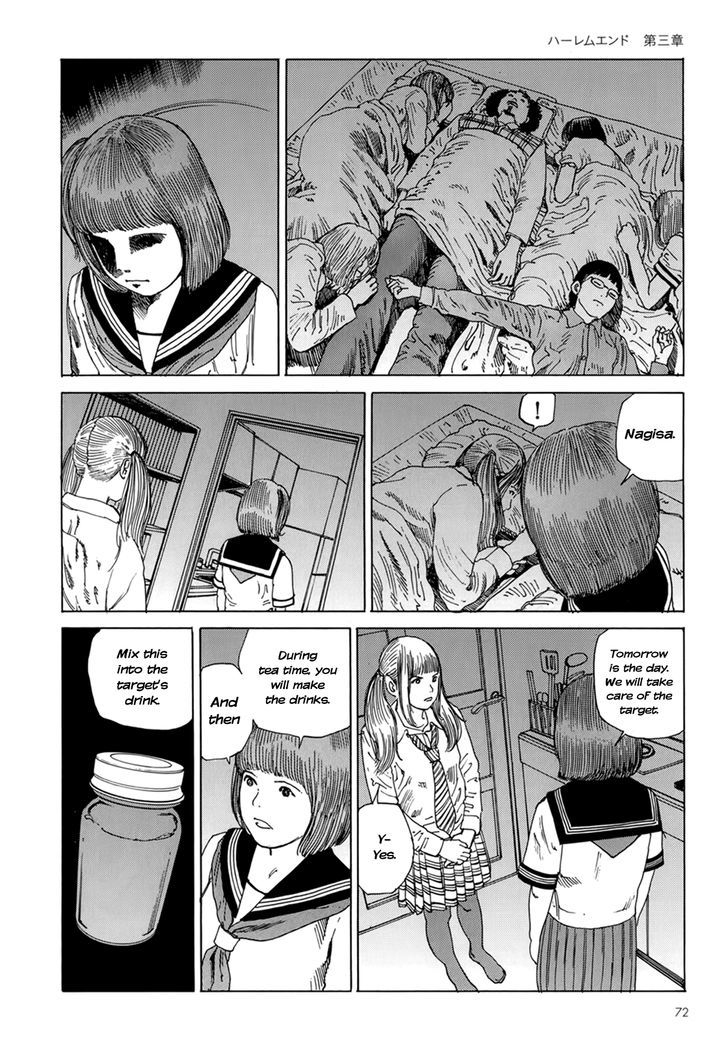 Harem End Chapter 3 page 18 - Chapter 3 : You Said You'd Marry Me When We Grow Up