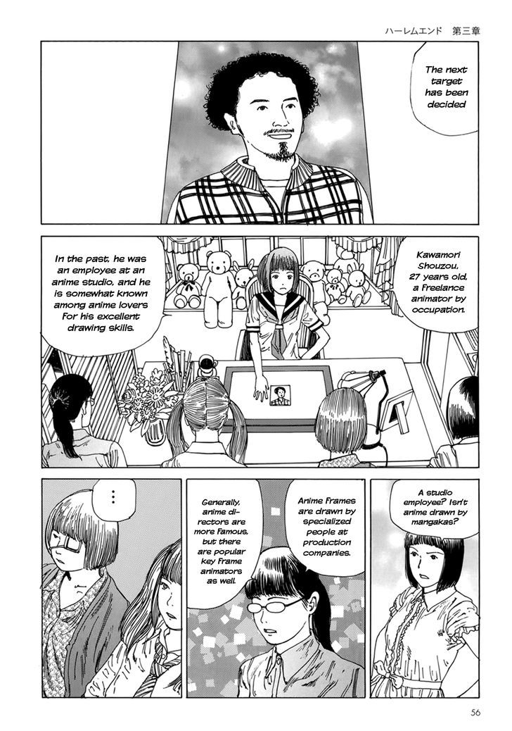 Harem End Chapter 3 page 2 - Chapter 3 : You Said You'd Marry Me When We Grow Up