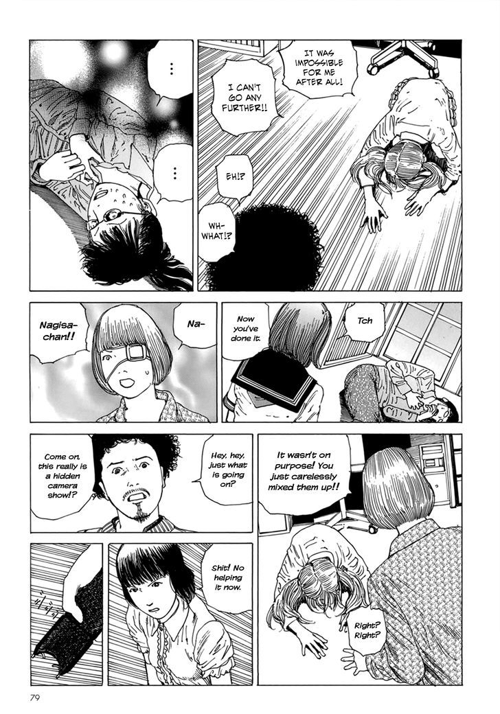 Harem End Chapter 3 page 25 - Chapter 3 : You Said You'd Marry Me When We Grow Up