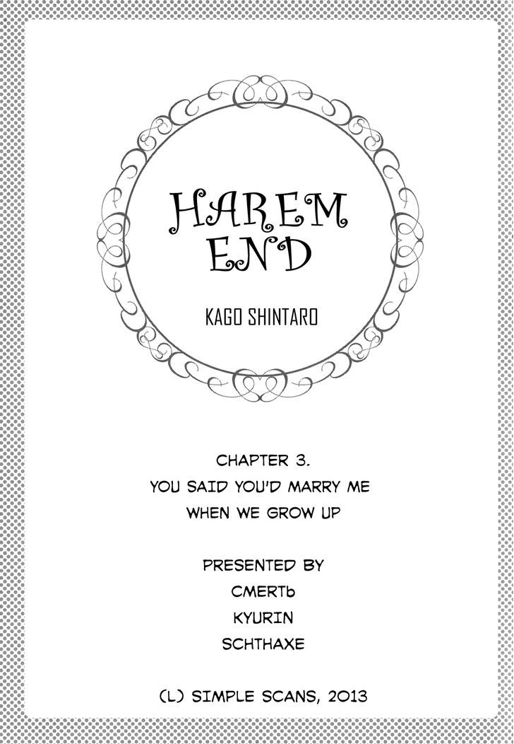 Harem End Chapter 3 page 35 - Chapter 3 : You Said You'd Marry Me When We Grow Up
