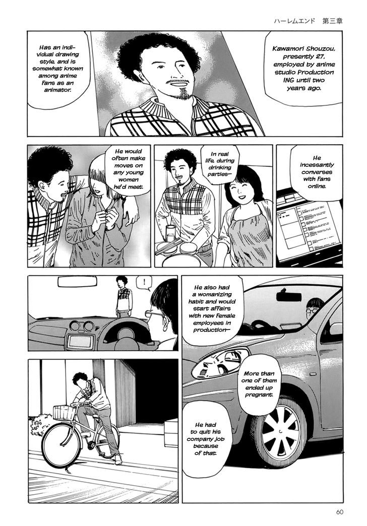 Harem End Chapter 3 page 6 - Chapter 3 : You Said You'd Marry Me When We Grow Up