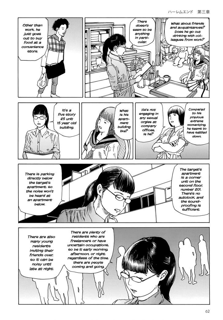 Harem End Chapter 3 page 8 - Chapter 3 : You Said You'd Marry Me When We Grow Up
