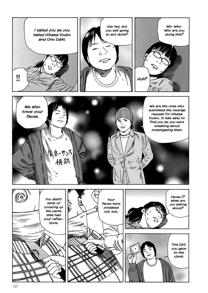 Harem End Chapter 5 page 15 - Chapter 5 : This Snip-Snap Feels Good