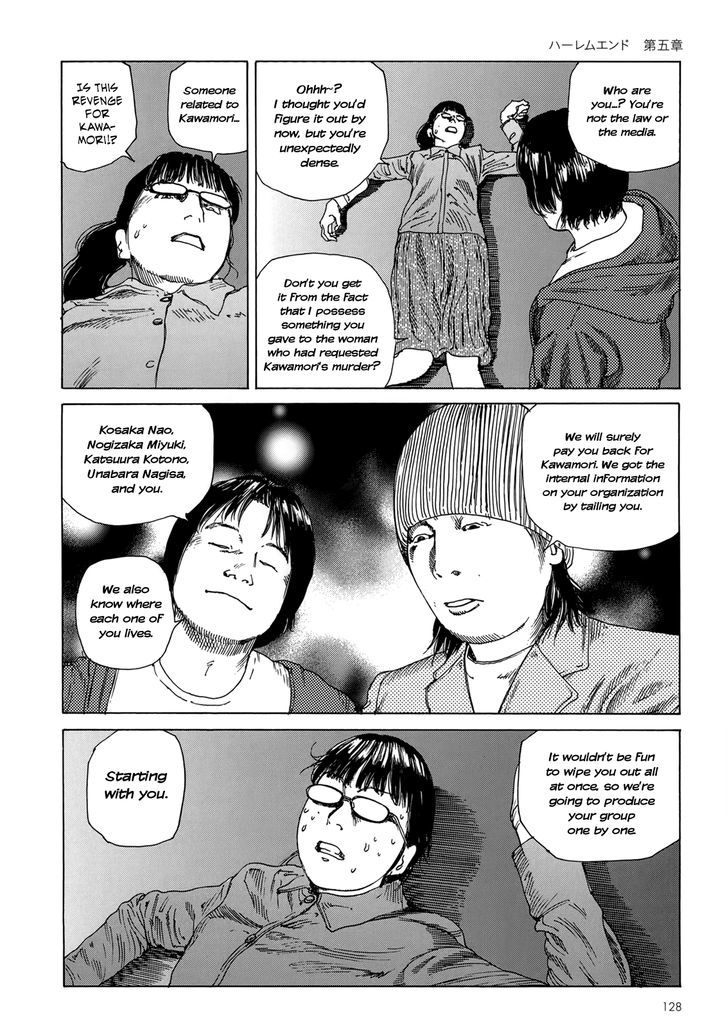 Harem End Chapter 5 page 16 - Chapter 5 : This Snip-Snap Feels Good