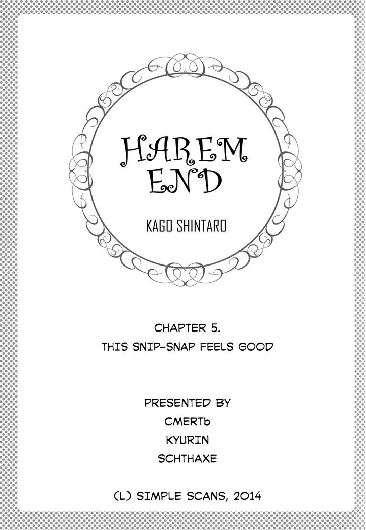 Harem End Chapter 5 page 17 - Chapter 5 : This Snip-Snap Feels Good