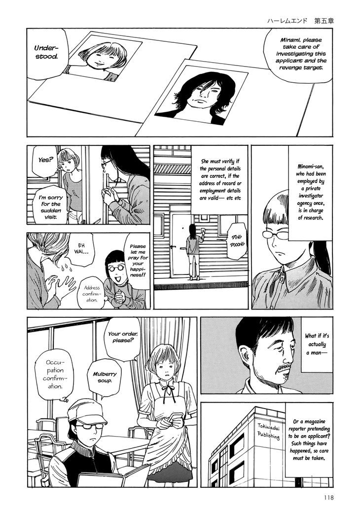 Harem End Chapter 5 page 6 - Chapter 5 : This Snip-Snap Feels Good