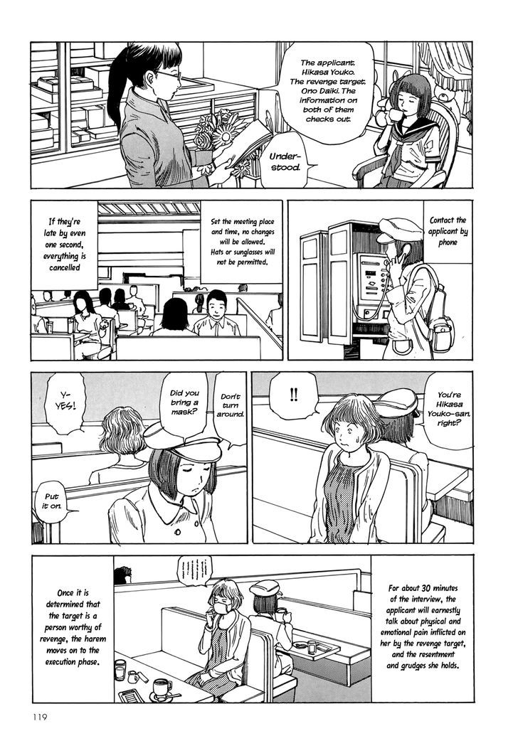 Harem End Chapter 5 page 7 - Chapter 5 : This Snip-Snap Feels Good