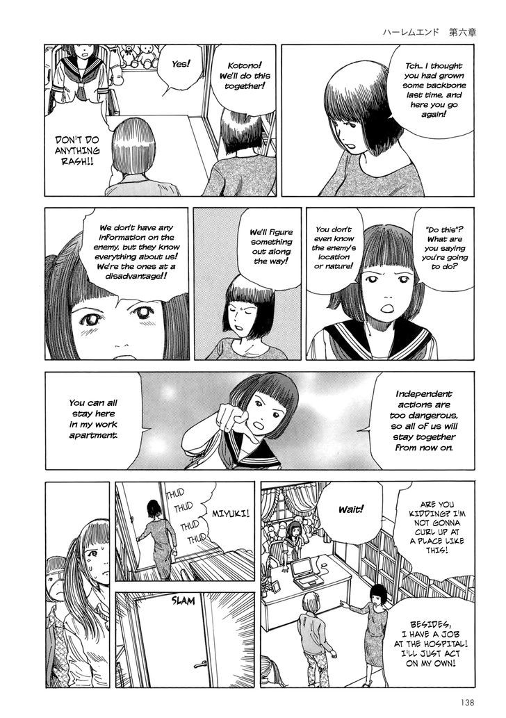 Harem End Chapter 6 page 10 - Chapter 6 : Oh? Someone is crying