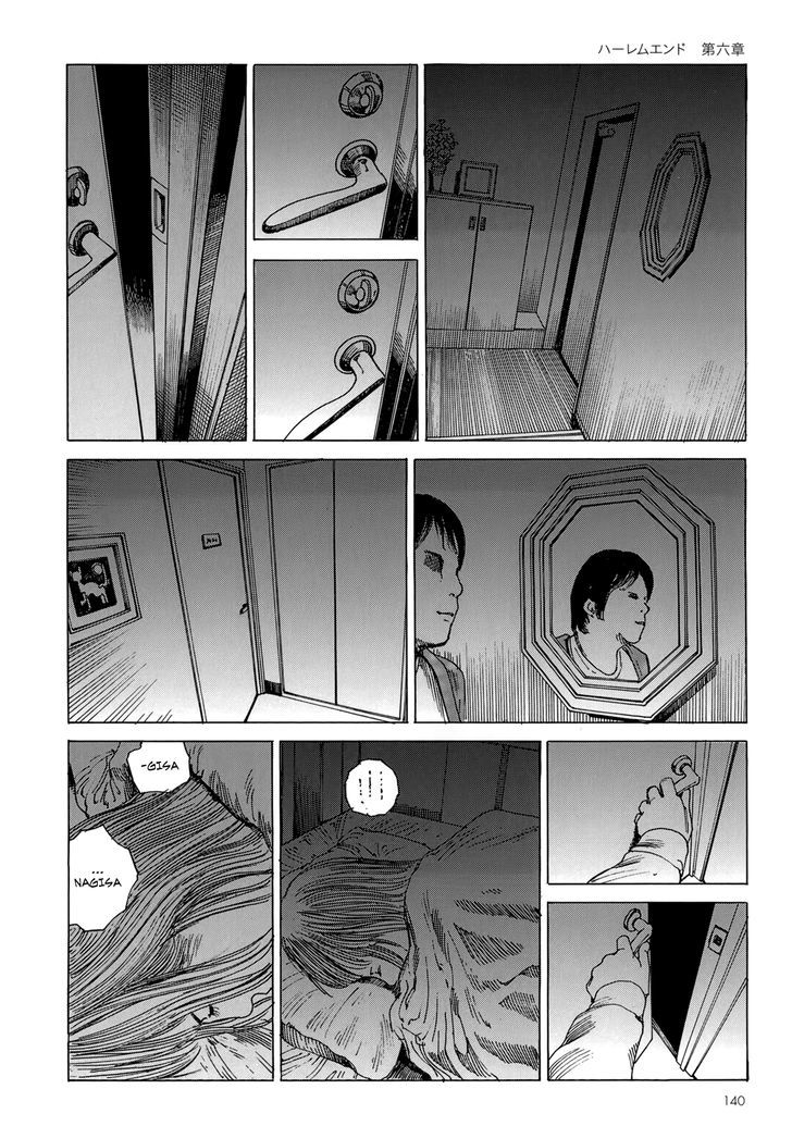 Harem End Chapter 6 page 12 - Chapter 6 : Oh? Someone is crying