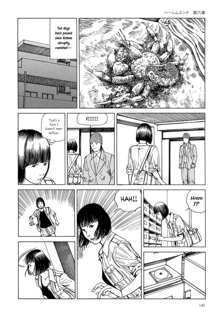 Harem End Chapter 6 page 14 - Chapter 6 : Oh? Someone is crying