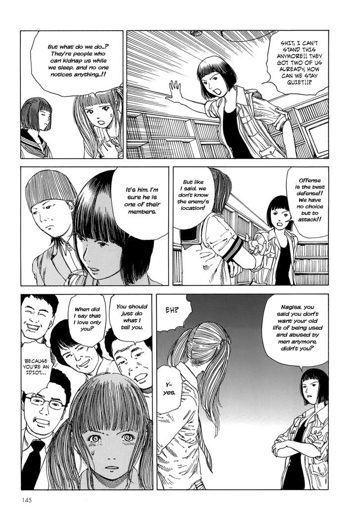 Harem End Chapter 6 page 17 - Chapter 6 : Oh? Someone is crying