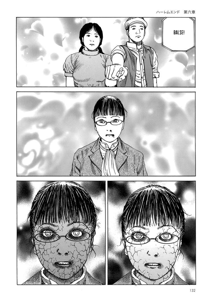 Harem End Chapter 6 page 4 - Chapter 6 : Oh? Someone is crying