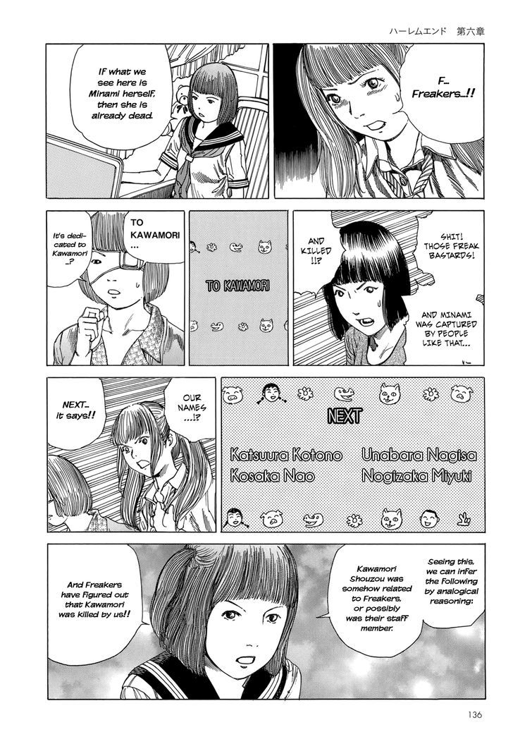 Harem End Chapter 6 page 8 - Chapter 6 : Oh? Someone is crying