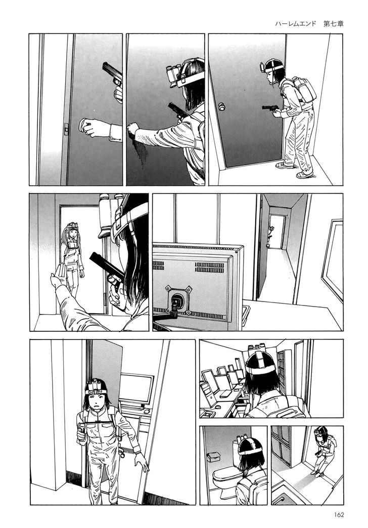 Harem End Chapter 7 page 16 - Chapter 7 : "I Knew It!"