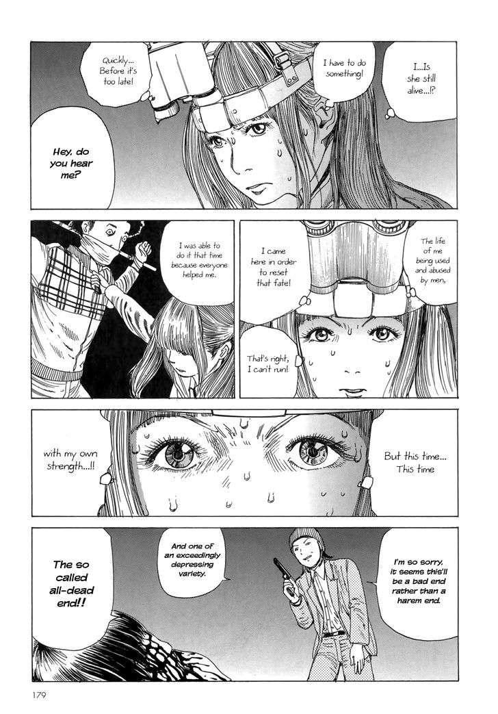 Harem End Chapter 7 page 33 - Chapter 7 : "I Knew It!"