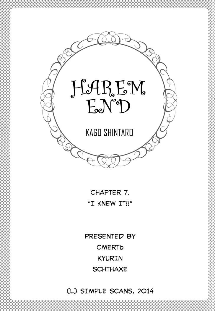 Harem End Chapter 7 page 39 - Chapter 7 : "I Knew It!"