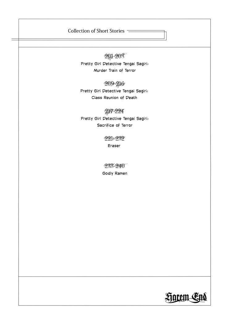 Harem End Chapter 8.1 page 2 - Chapter 8.1 : Pretty Girl Detective Tengai Sagiri: Murder Train of Terror