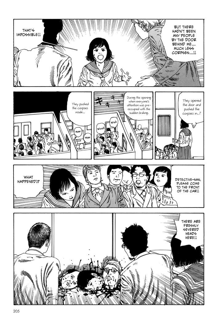 Harem End Chapter 8.1 page 7 - Chapter 8.1 : Pretty Girl Detective Tengai Sagiri: Murder Train of Terror