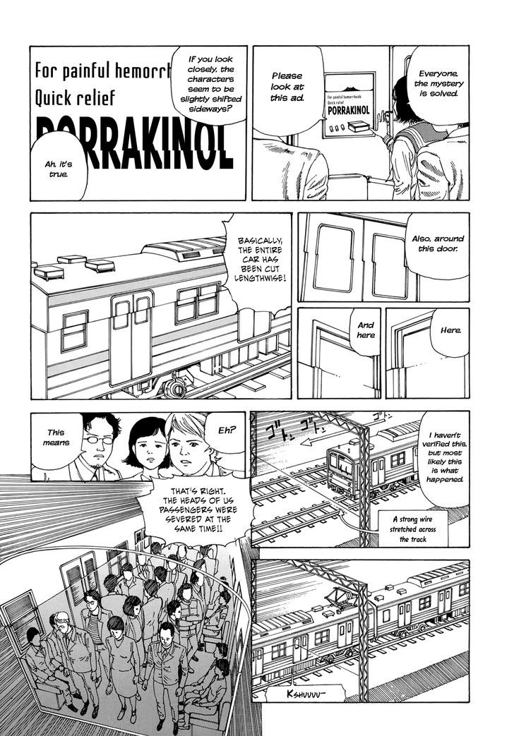 Harem End Chapter 8.1 page 9 - Chapter 8.1 : Pretty Girl Detective Tengai Sagiri: Murder Train of Terror