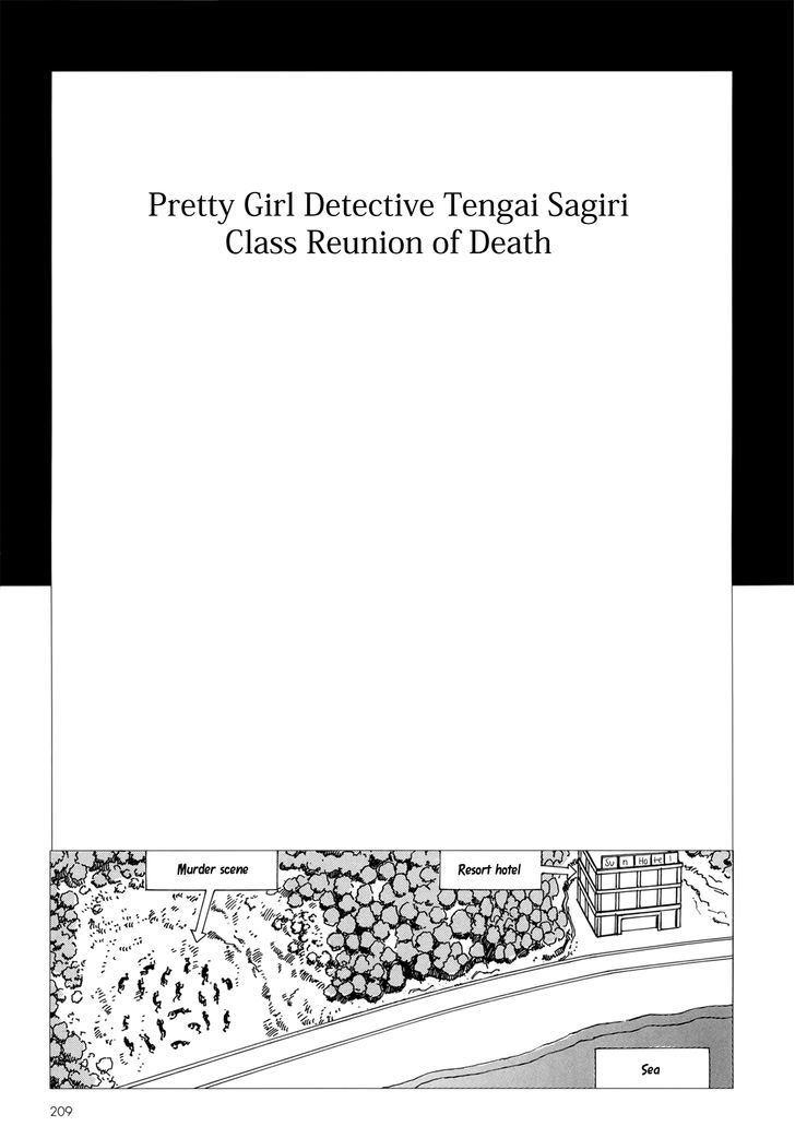 Harem End Chapter 8.2 page 2 - Chapter 8.2 : Pretty Girl Detective Tengai Sagiri: Class Reunion of Death