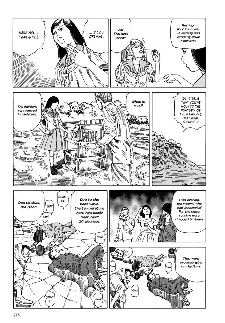 Harem End Chapter 8.2 page 8 - Chapter 8.2 : Pretty Girl Detective Tengai Sagiri: Class Reunion of Death