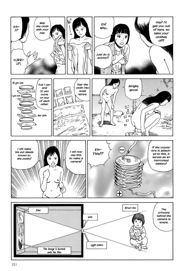 Harem End Chapter 8.3 page 6 - Chapter 8.3 : Pretty Girl Detective Tengai Sagiri: Sacrifice of Terror