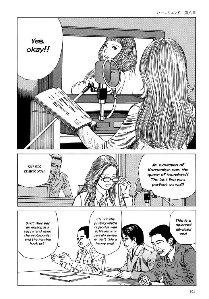 Harem End Chapter 8 page 10 - Chapter 8 : "I Act of My Own Will"