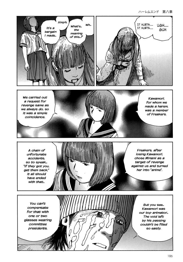 Harem End Chapter 8 page 2 - Chapter 8 : "I Act of My Own Will"