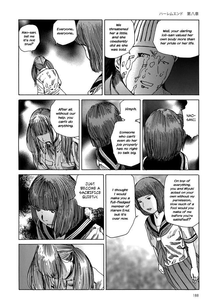 Harem End Chapter 8 page 4 - Chapter 8 : "I Act of My Own Will"