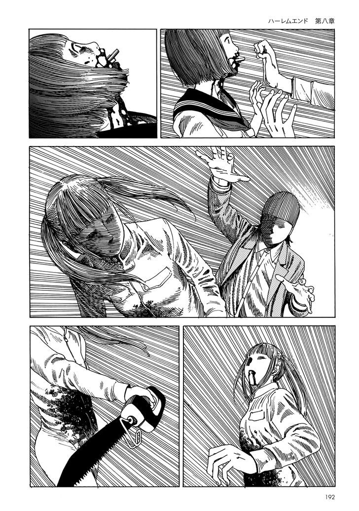 Harem End Chapter 8 page 8 - Chapter 8 : "I Act of My Own Will"