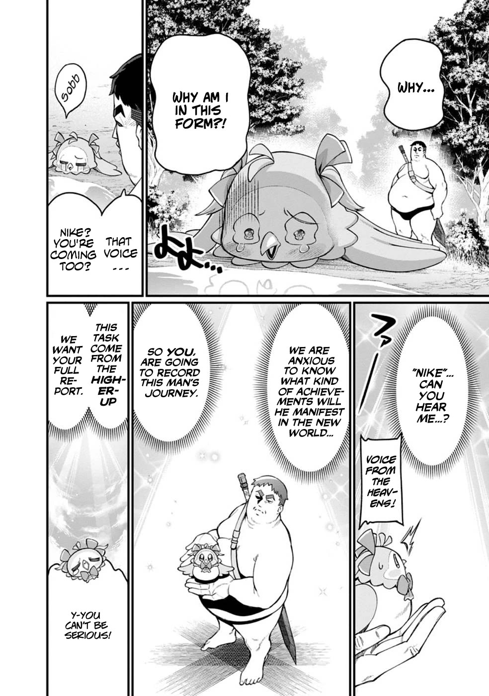 Harem King's Journey in Another World: The Strongest Warrior Uncle Takes Wives from All Races Chapter 1 page 12 - Chapter 1