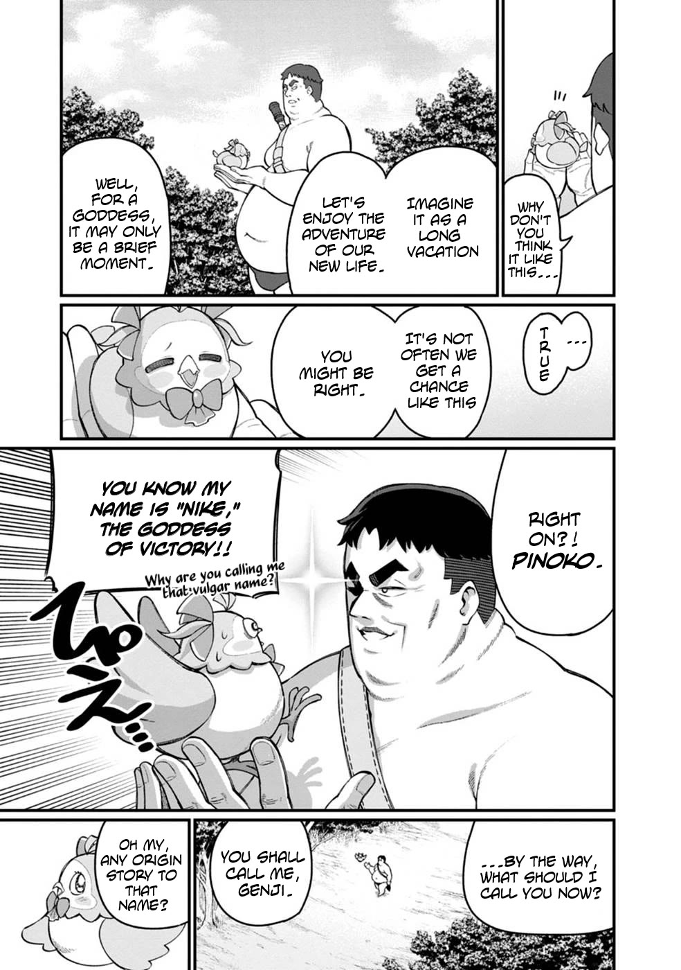 Harem King's Journey in Another World: The Strongest Warrior Uncle Takes Wives from All Races Chapter 1 page 13 - Chapter 1