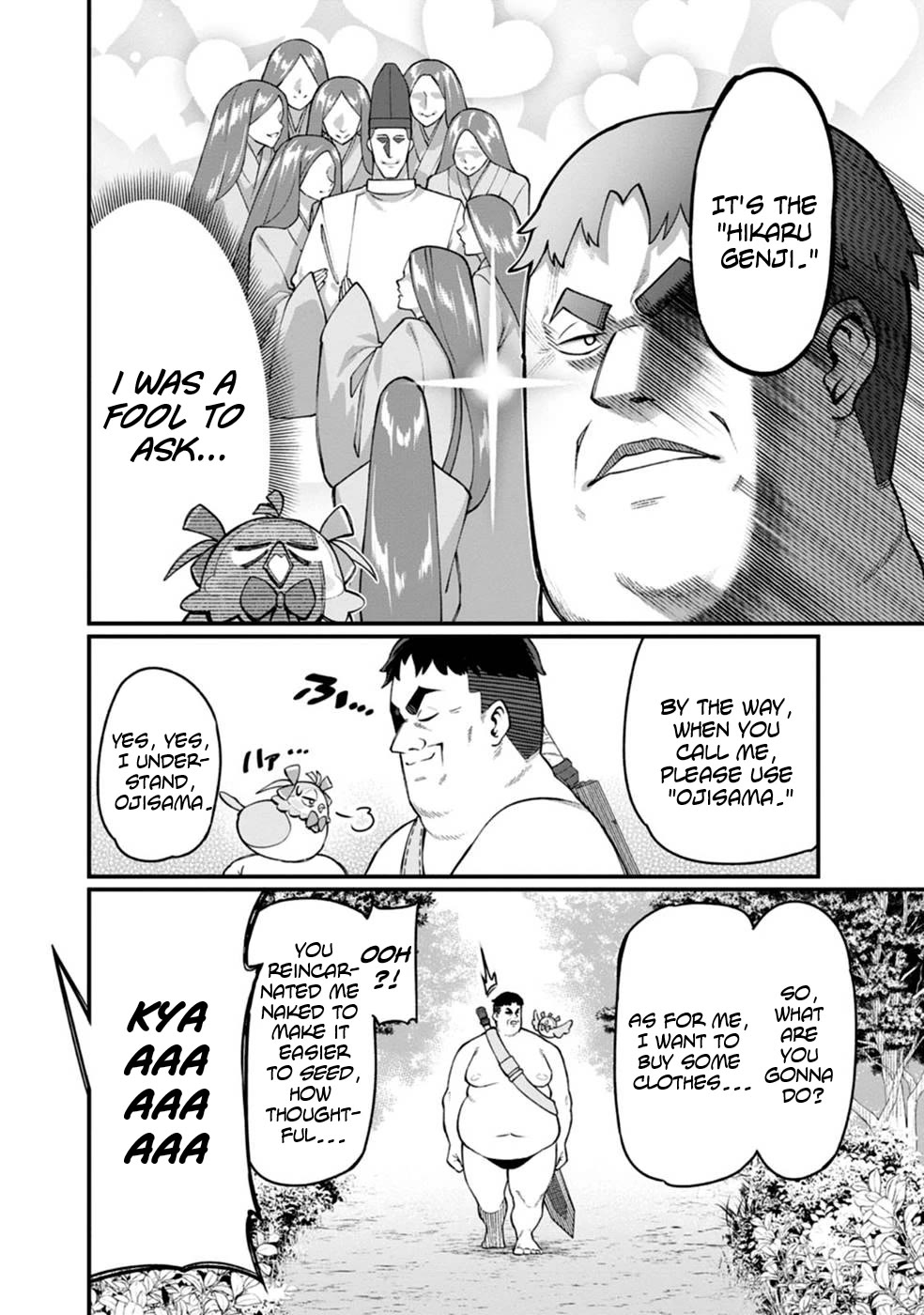 Harem King's Journey in Another World: The Strongest Warrior Uncle Takes Wives from All Races Chapter 1 page 14 - Chapter 1