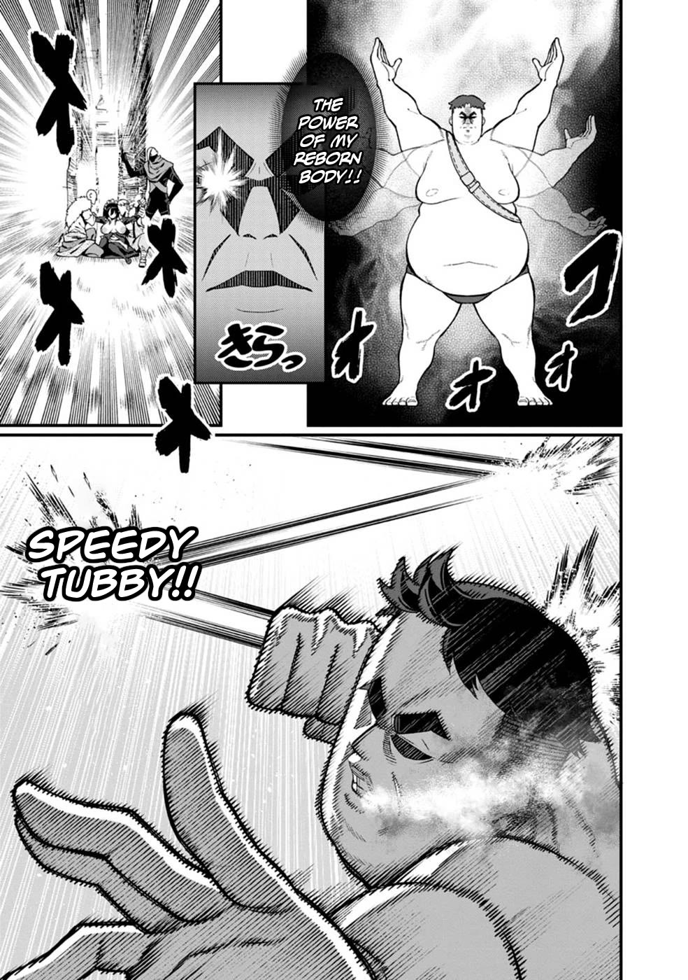 Harem King's Journey in Another World: The Strongest Warrior Uncle Takes Wives from All Races Chapter 1 page 19 - Chapter 1