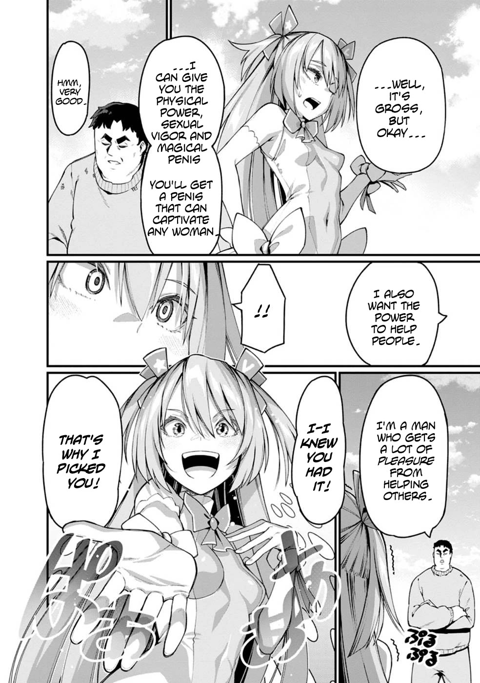 Harem King's Journey in Another World: The Strongest Warrior Uncle Takes Wives from All Races Chapter 1 page 8 - Chapter 1