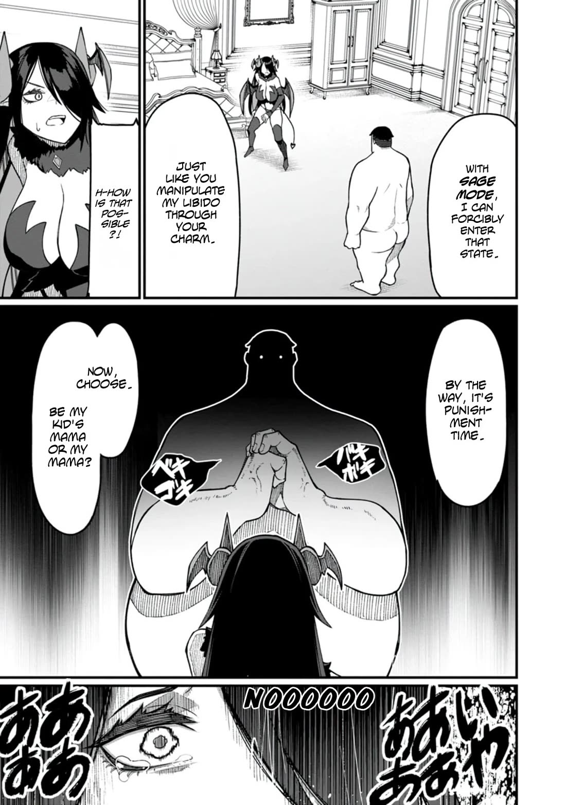 Harem King's Journey in Another World: The Strongest Warrior Uncle Takes Wives from All Races Chapter 10 page 11 - Chapter 10