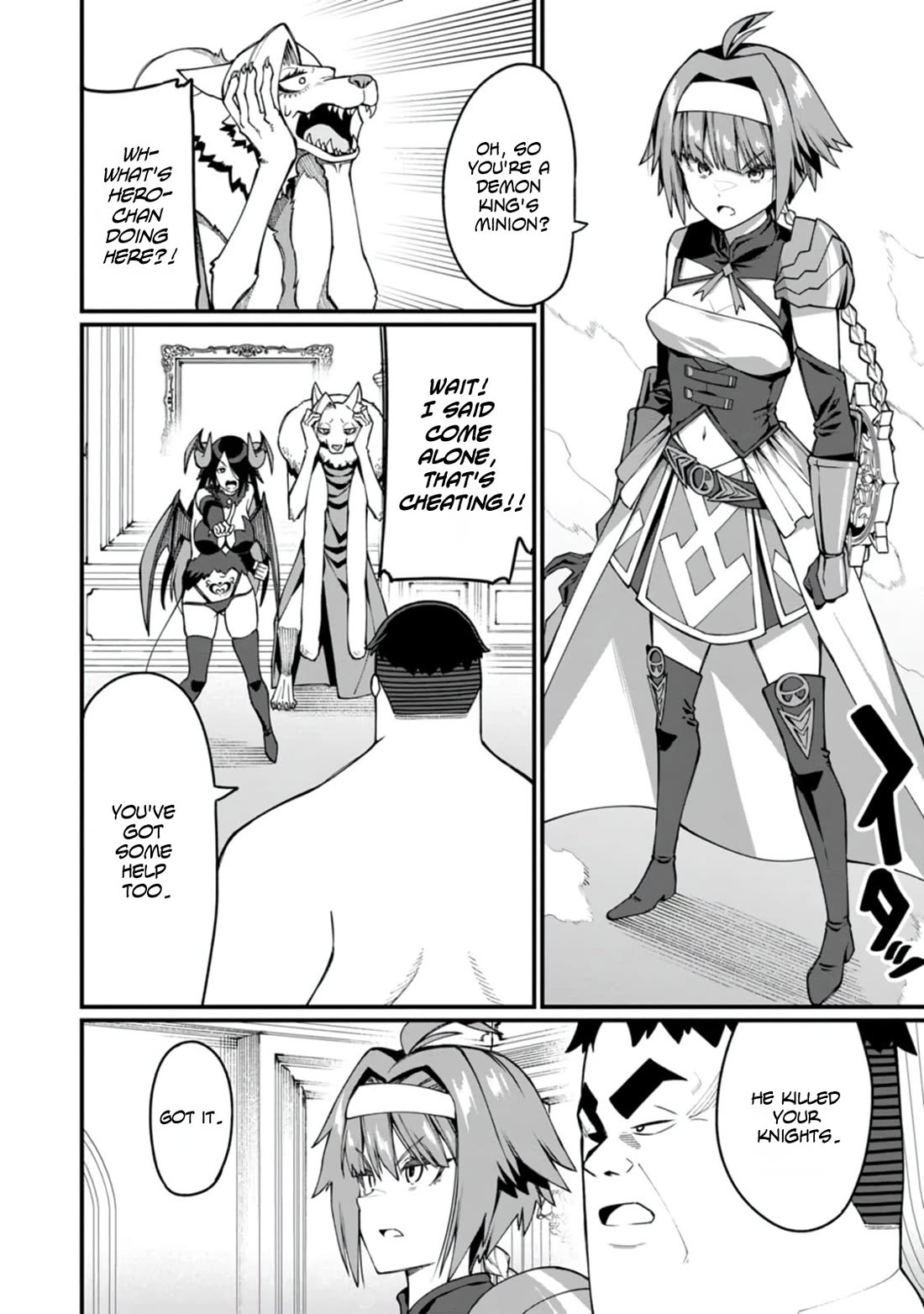 Harem King's Journey in Another World: The Strongest Warrior Uncle Takes Wives from All Races Chapter 10 page 16 - Chapter 10