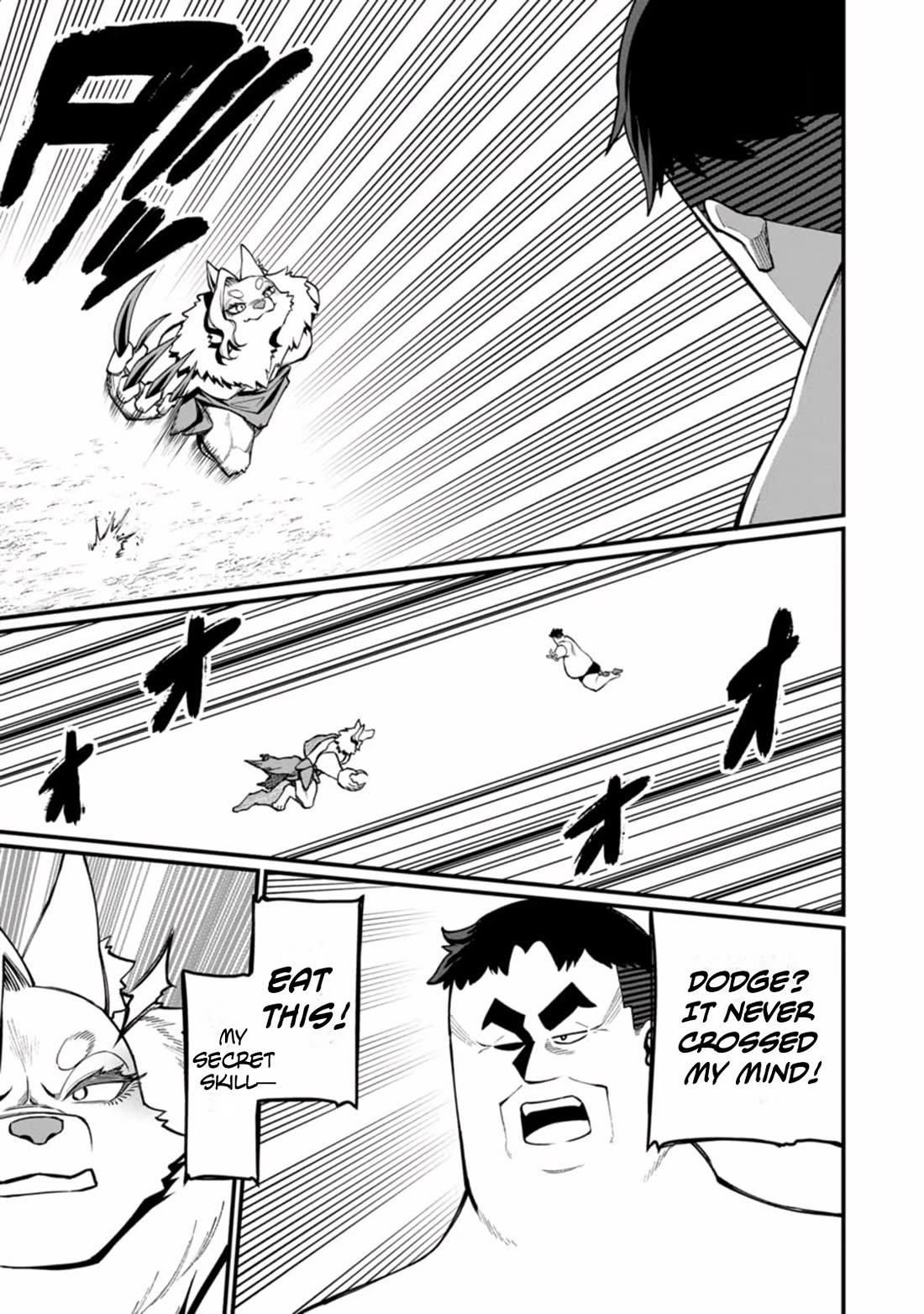 Harem King's Journey in Another World: The Strongest Warrior Uncle Takes Wives from All Races Chapter 11 page 17 - Chapter 11